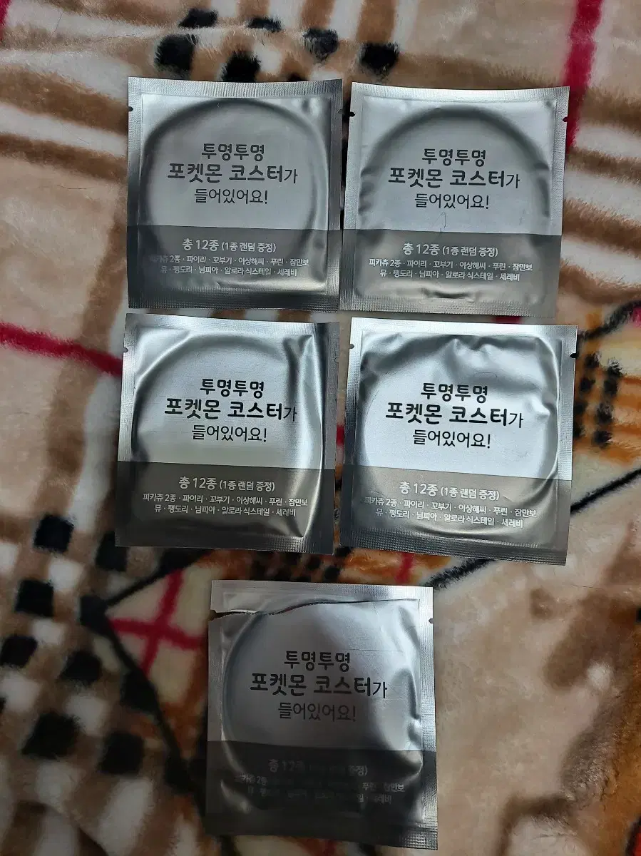 콤부차 포켓몬 코스터 일괄